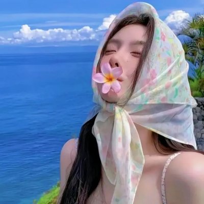 不知所踪